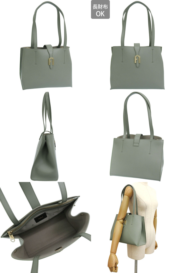 FURLA（フルラ） バッグ レディース トートバッグ アウトレット レザー