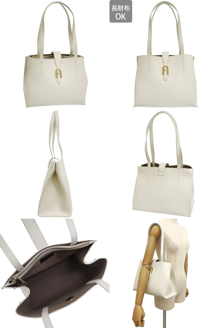 FURLA(フルラ) バッグ レディース トートバッグ アウトレット レザー FURLA(フルラ) バッグ レディース トートバッグ アウトレット レザー