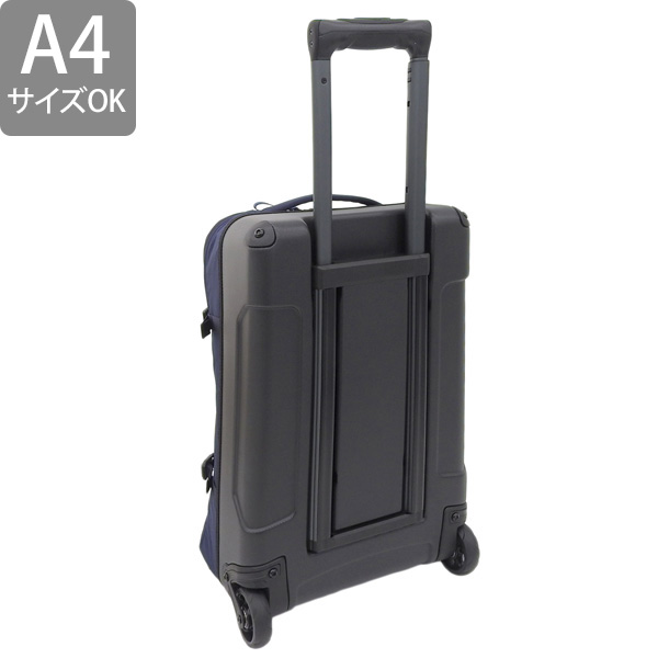 楽天市場】寝袋 収納 モンベルの通販