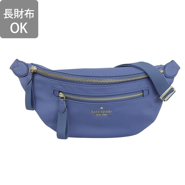 ケイトスペード kate spade バッグ （ダークブルー）