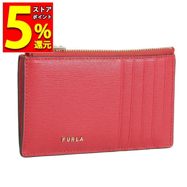 フルラ(FURLA) バビロン(BABYLON) レディースカードケース・名刺入れ 