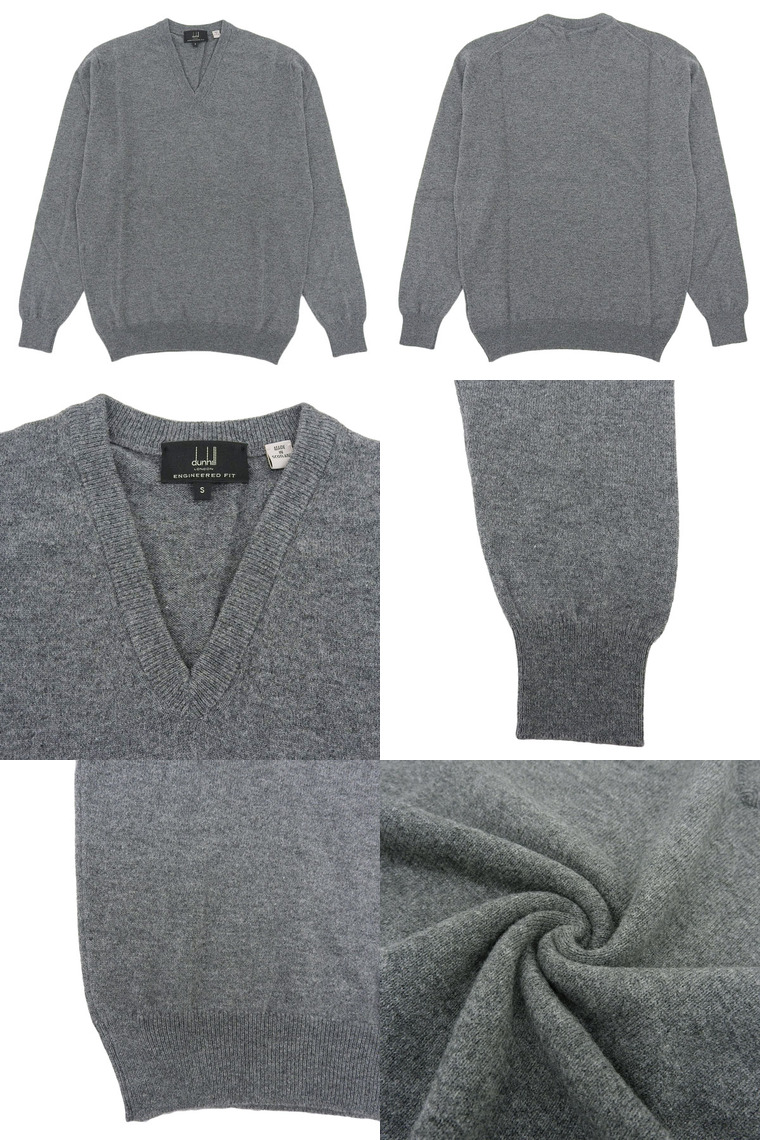 dunhill（ダンヒル） ニット セーター Vネック メンズ ウール X39010C