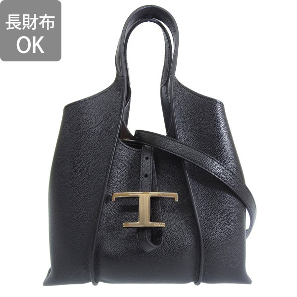 TOD'S トッズ バッグ レディース トートバッグ レザー ブラック