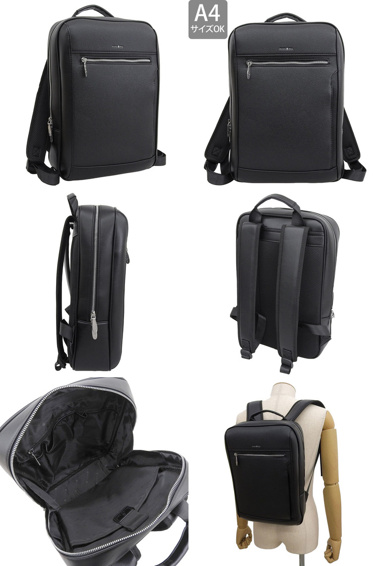 リンレ バッグ メンズ リュック リュックサック バックパック ビジネス YH 012 RINRE D.KELLY A4対応 | RINRE | 03