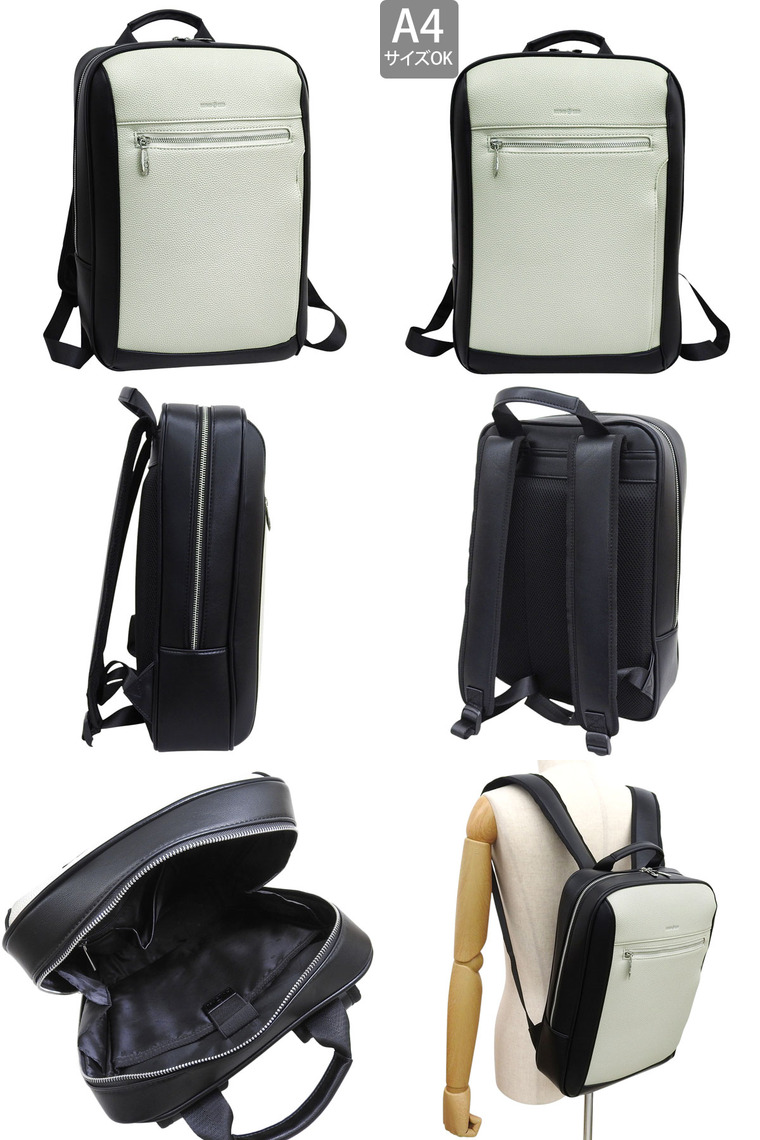 リンレ バッグ メンズ リュック リュックサック バックパック ビジネス YH 012 RINRE D.KELLY A4対応 | RINRE | 02