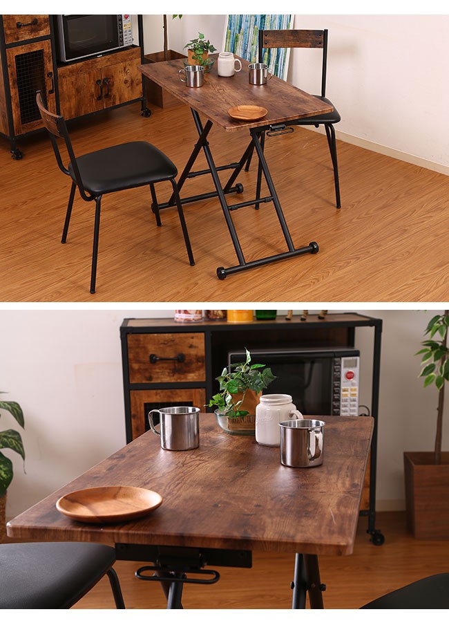 昇降式テーブル 幅90 ワークデスク パソコンデスク センターテーブル