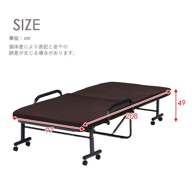 折りたたみベッド 高床 シングル キャスター付き メッシュ 低反発