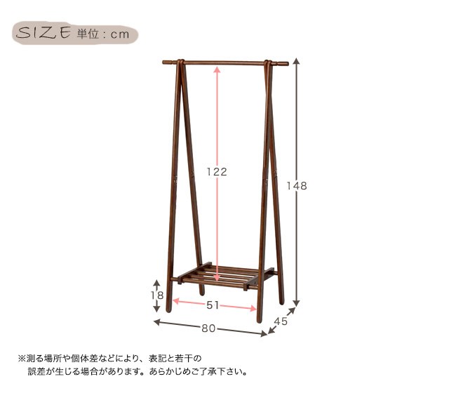木製ハンガーラック 折りたたみ A型ハンガー 木製 ハンガーラック 