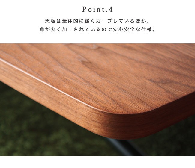 昇降式テーブル センターテーブル ローテーブル ウォールナット 昇降