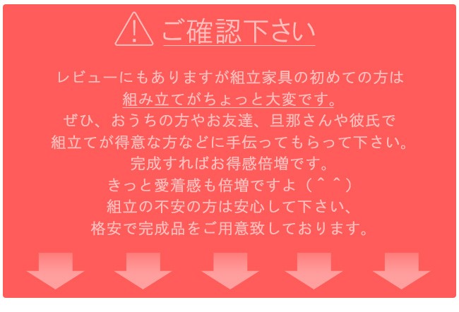 Yahoo！ショッピング ランキングNO1 メイクボックス 化粧箱 コスメボックス