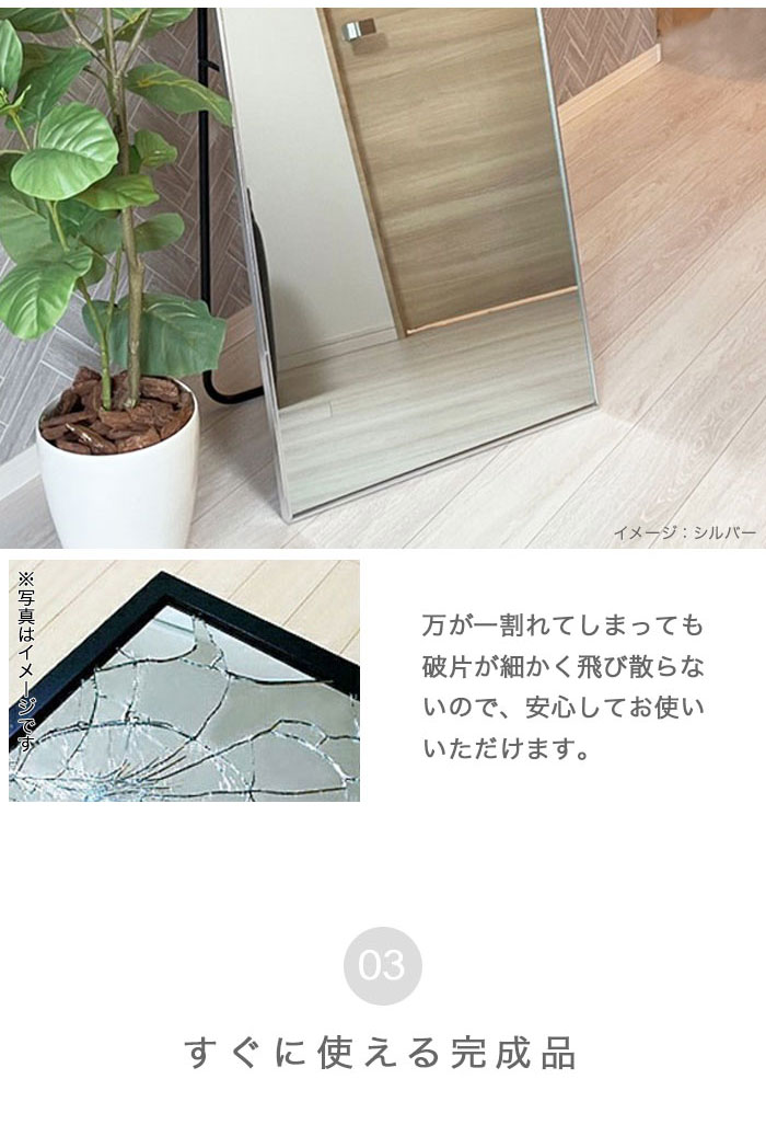 全身鏡 姿見 鏡 スタンドミラー 壁掛け 全身ミラー 幅60cm 高さ