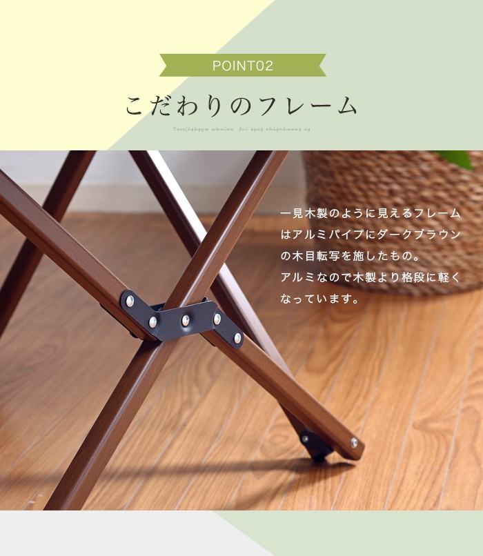 チェア ガーデニング ガーデンチェア 折りたたみ椅子 ベランダ