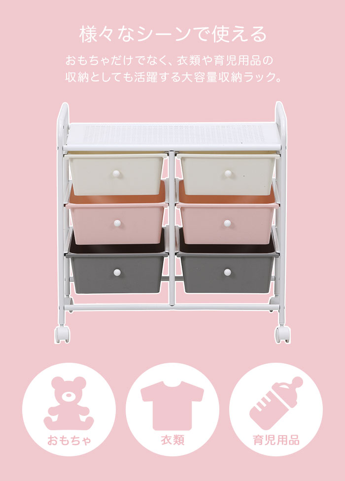 おもちゃ箱　キャスター付き Amazon｜おもちゃ箱 キャスター付き 収納ボックス 4輪 36×24.2×24.7cm