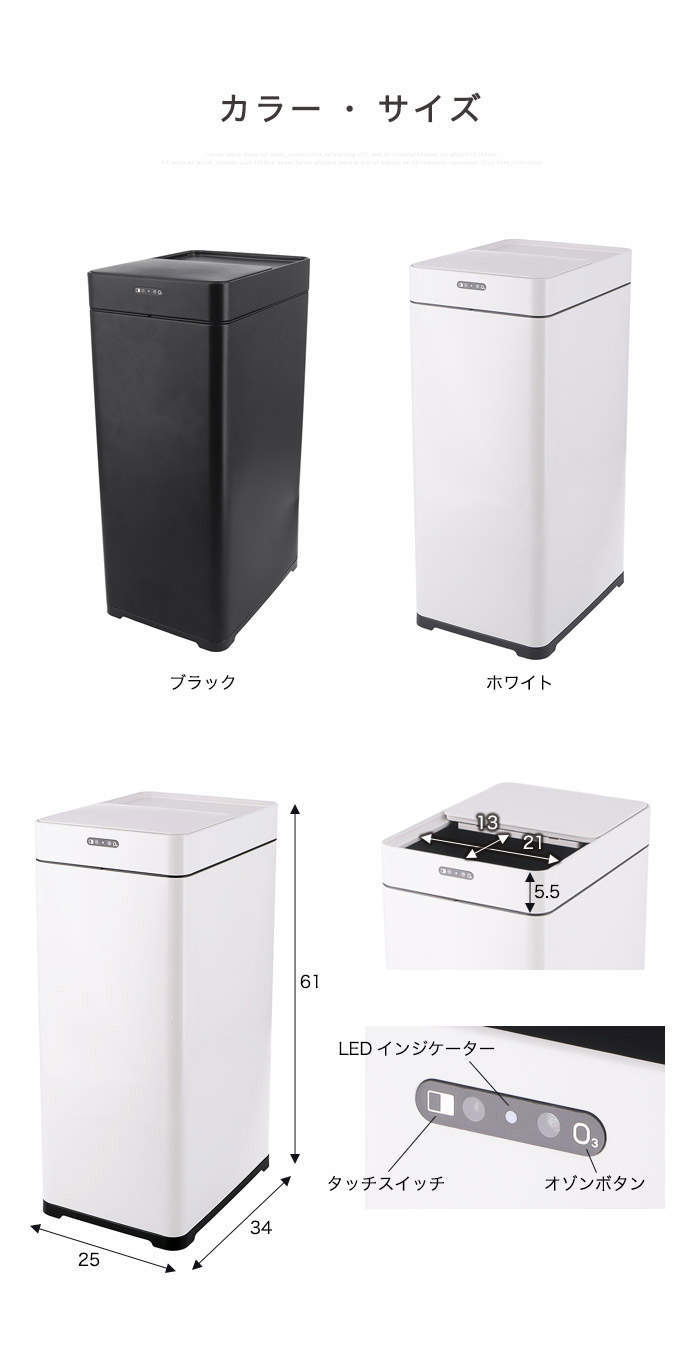ゴミ箱 ダストボックス 45L 45リットル スリム おしゃれ ごみ箱 自動