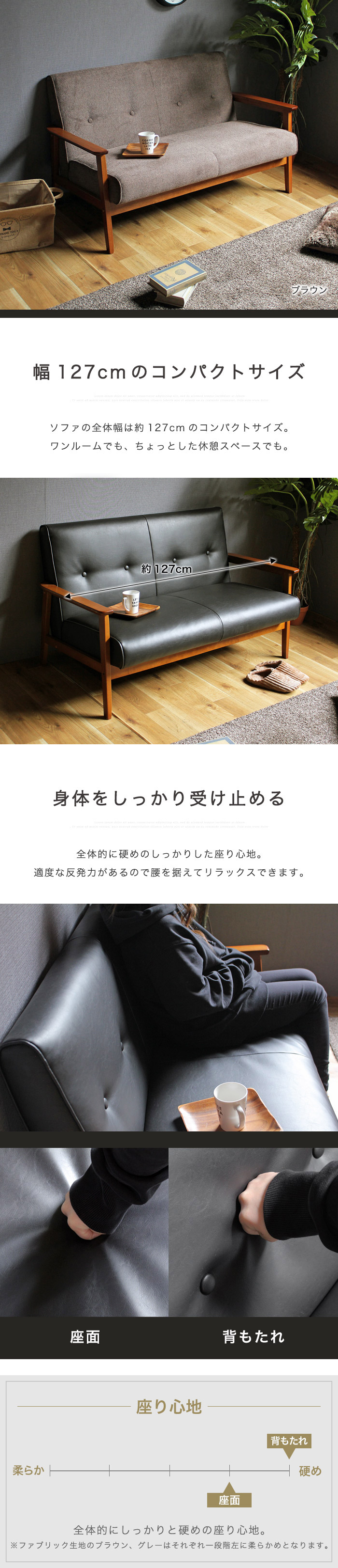 ソファー 2人掛け 北欧 カフェ 2P ラブソファ レザー モダン ソファー 2人掛け 北欧 カフェ 2P ラブソファ レザー モダン