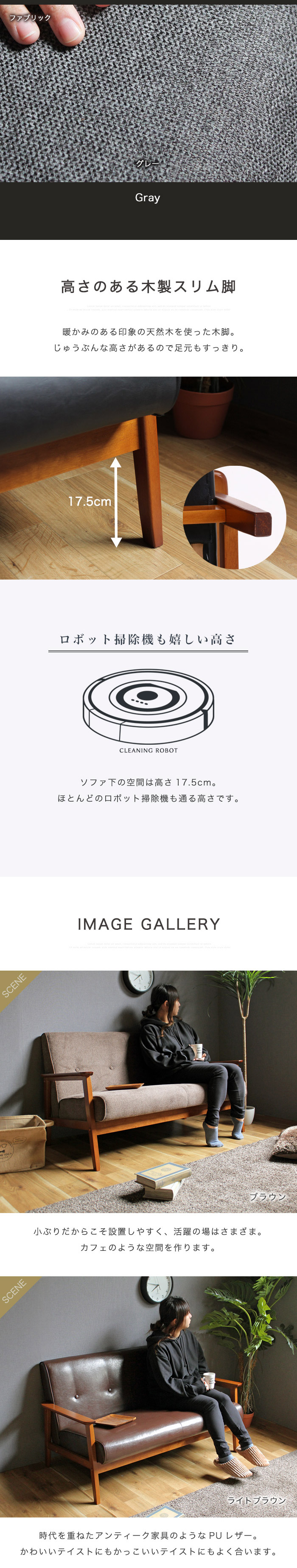 ソファー 2人掛け 北欧 カフェ 2P ラブソファ レザー モダン ソファー 2人掛け 北欧 カフェ 2P ラブソファ レザー モダン