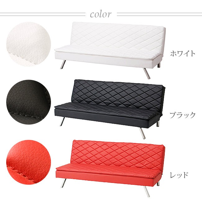 アウトレット・新品☆2WAYベッドになるリクライニングソファ×ベット