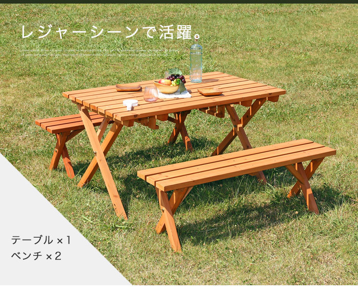 パラソル ガーデンテーブルセット 3点 木製 BBQ仕様 おしゃれの通販 by satsushop｜ラクマ ューが
