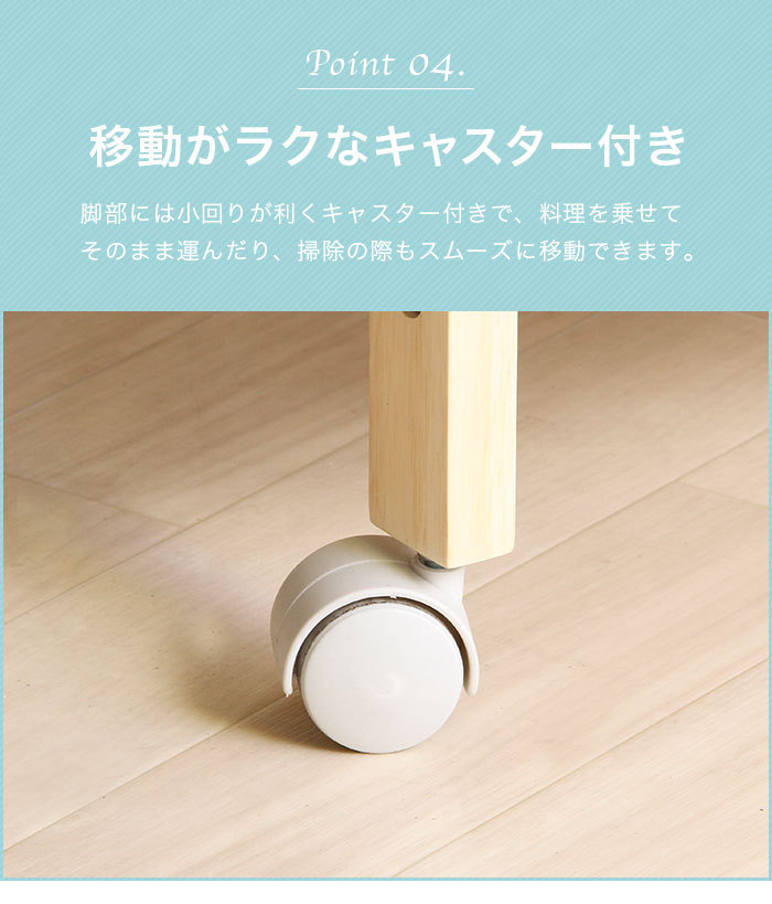 キッチンワゴン キッチンラック キャスター付き 折りたたみ バタフライ