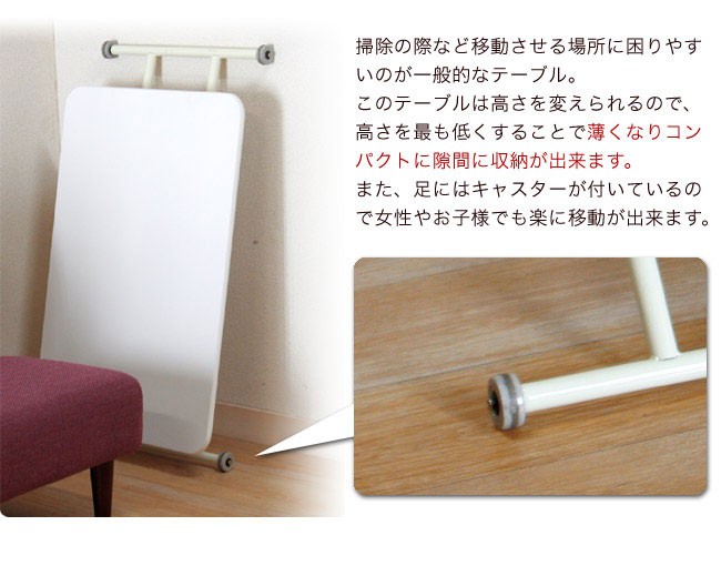 ダイニングテーブルセット ダイニングセット ダイニング3点セット 北欧 
