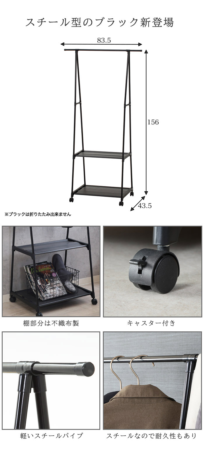 ハンガーラック ハンガーポール A型ハンガー パイプハンガー 洋服掛け