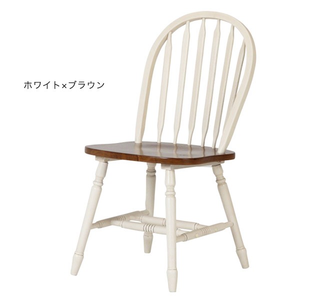 フレンチカントリー　ダイニングチェア　シャビー 楽天市場】ダイニングチェア 2脚セット フレンチカントリー