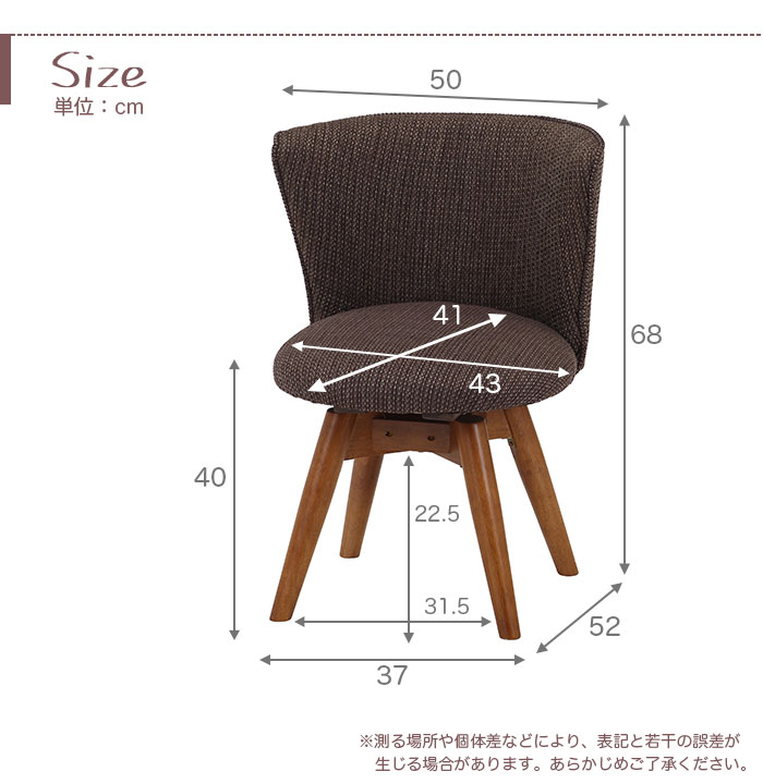 【新品】北欧調ダイニングチェア カフェスタイル　アウトレット cyk-10-1.jpg
