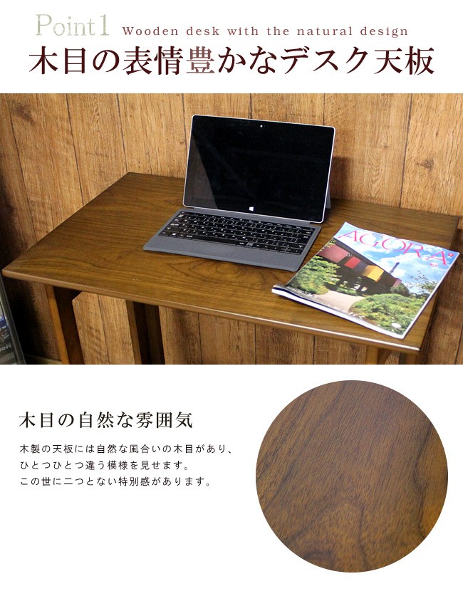パソコンデスク 2点セット デスク パソコン机 PCデスク 机 ワーク