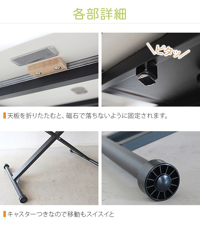【最終値下げ】昇降ダイニングテーブル　丸テーブル　折りたたみテーブル 最終値下げ】昇降ダイニングテーブル 丸テーブル 折りたたみ