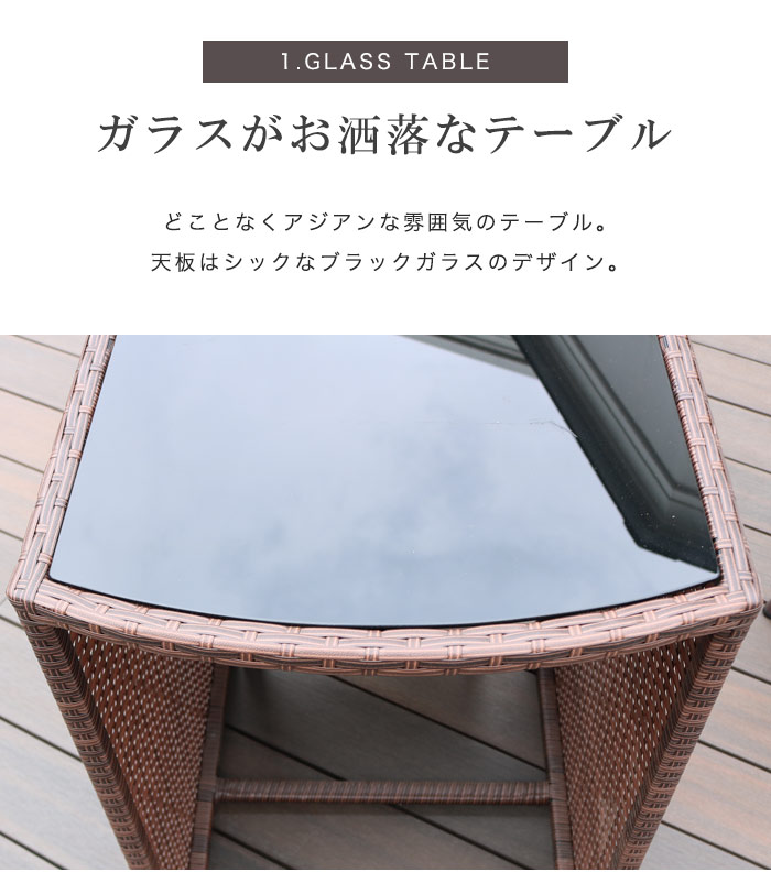 【東京都内23区配送無料】イケア　ガーデン　テーブル　チェア　セット　庭　テラス ガーデンテーブルセット(庭テーブル)の通販 - IKEA