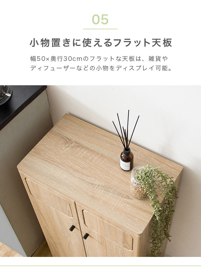 ゴミ箱 おしゃれ 45リットル 北欧 分別 縦型 45l スリム 袋 見え