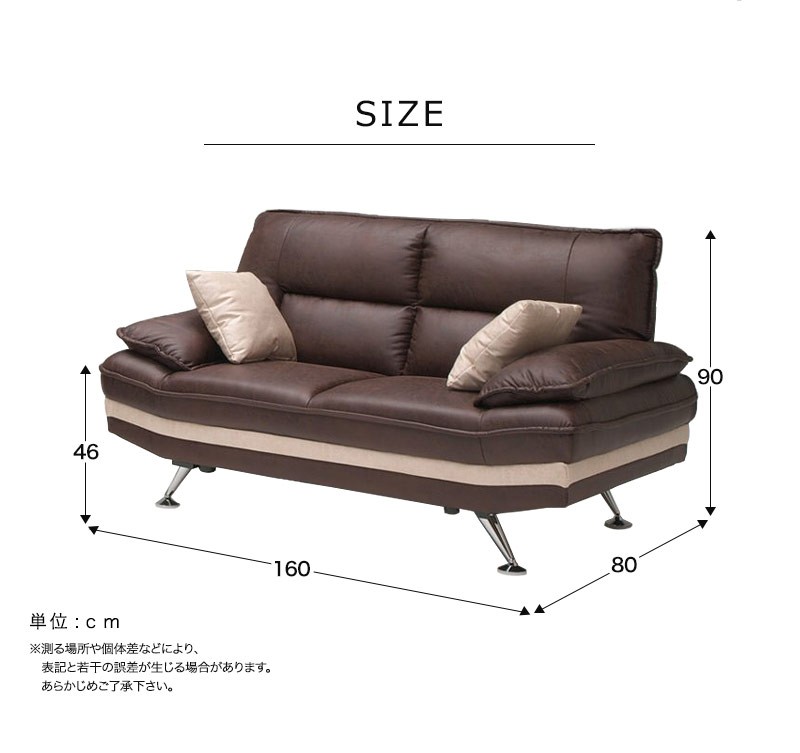 本革 2人掛けソファ クッション2個付き レッド 北欧風 幅130cm レザー