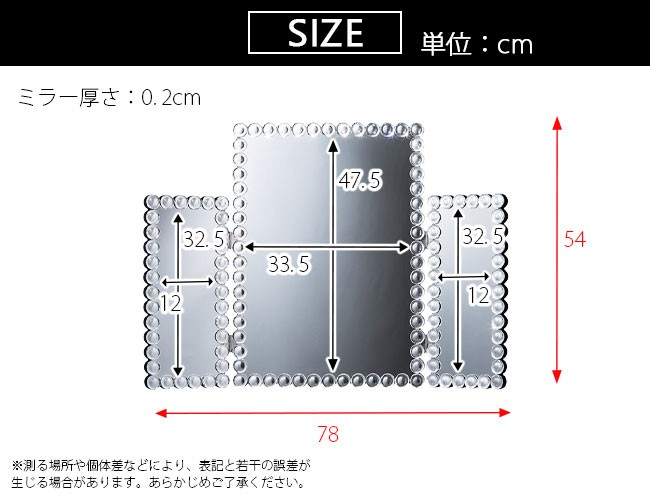 送料無料 三面鏡 78幅 卓上ミラー 卓上鏡 ゴージャス 折りたたみ 鏡 クリスタル調 おしゃれ メイクミラー 希少 Www Thedailyspud Com