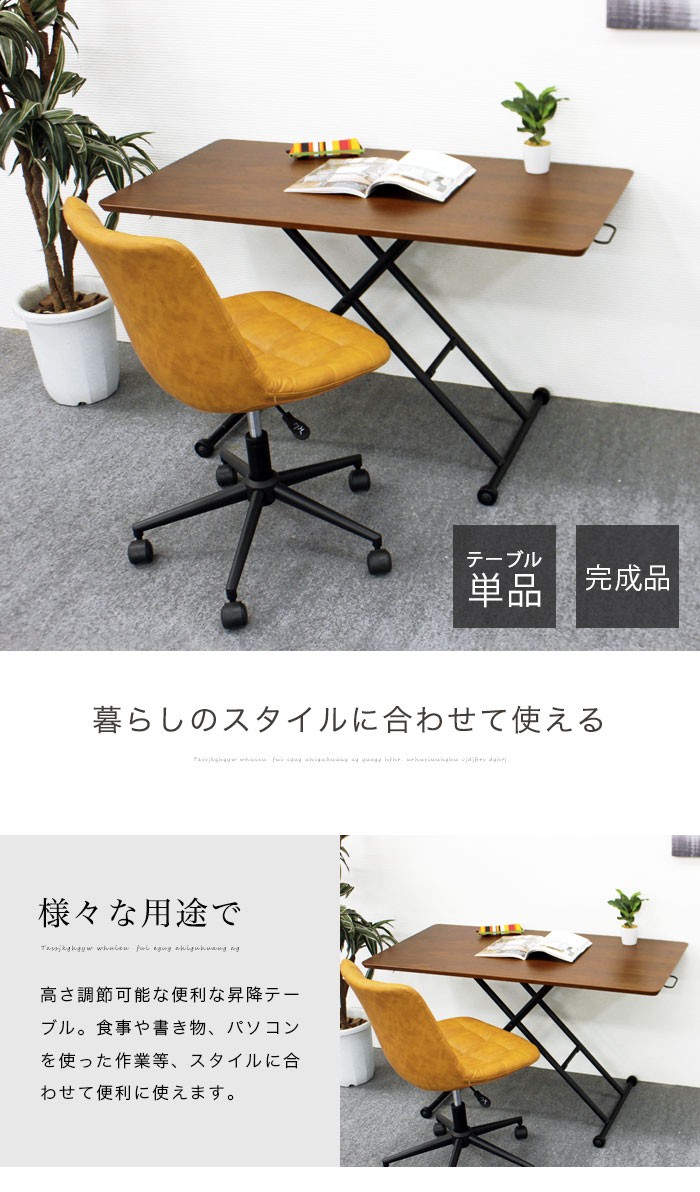 IKEA センターテーブル、ローテーブル 送料込イケアIKEA コーヒーテーブル センターテーブル ロー