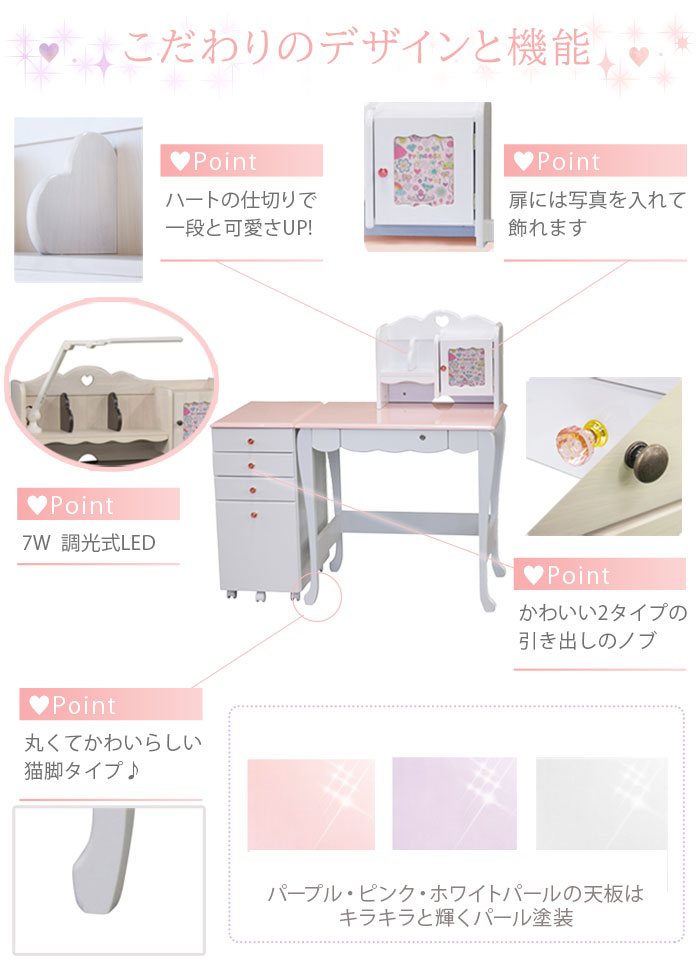 楽天市場】姫系 家具 キャッツプリンセス ミニテーブル テーブル