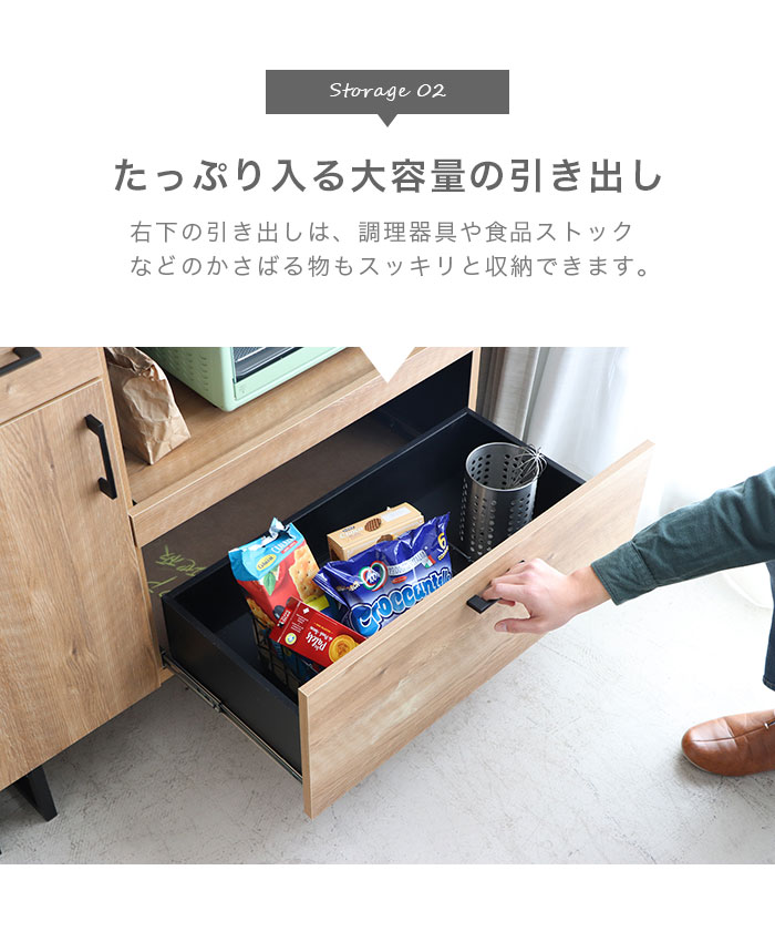 完成品 】 キッチンカウンター テーブル 間仕切り 日本製 大川家具