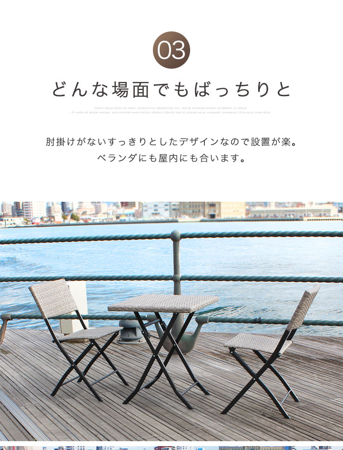 Amazon.co.jp: CTREVL アルミ鋳物ガーデンテーブル3点セット