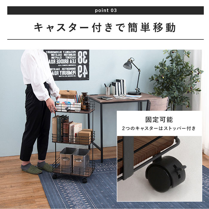 motra 様 お見積り家具 【公式通販】