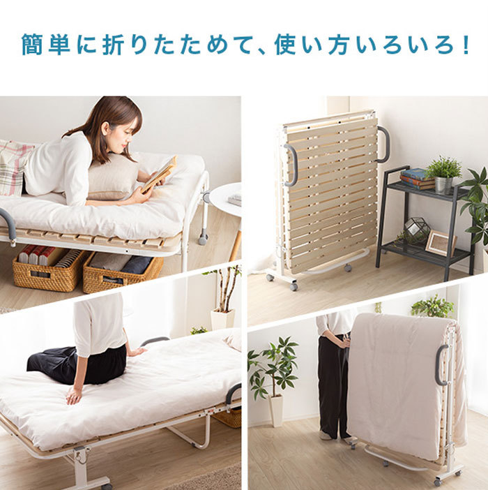 すのこベッド 折りたたみ 桐 シングル すのこ 木製 天然木 折りたたみ