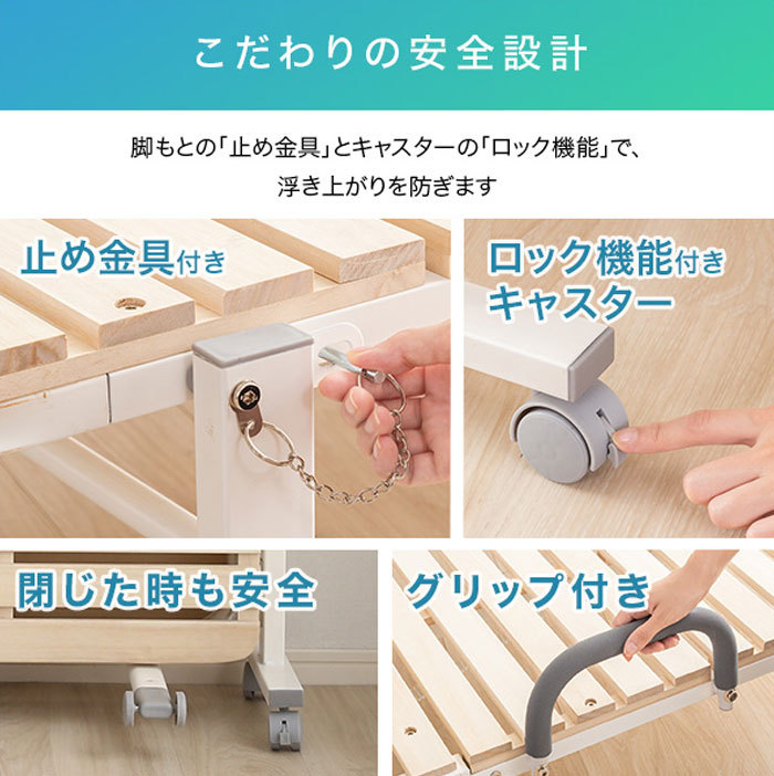 すのこベッド 折りたたみ 桐 シングル すのこ 木製 天然木 折りたたみ