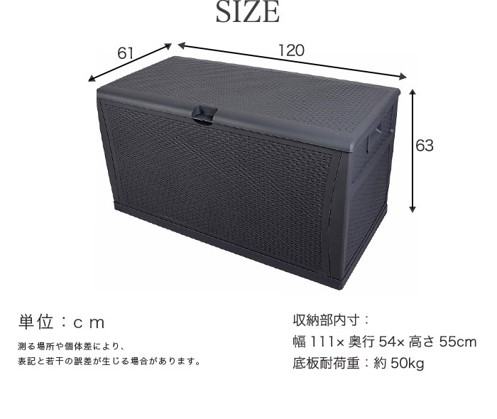 ゴミ箱 屋外 ダストボックス 収納ボックス 収納ベンチ ストッカー 撥水 大容量 大型 おしゃれ 362L カラス除け 害虫除け gastr  アウトレット価格