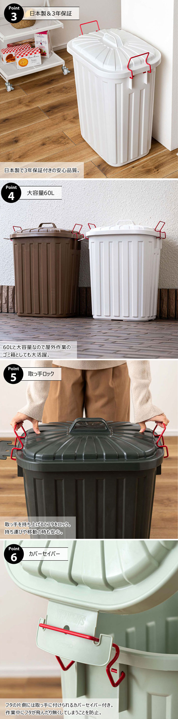 イケア（IKEA） ゴミ箱 スリム ごみ箱 ダストボックス 60L 分別