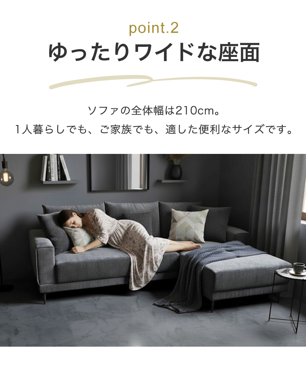 イケア（IKEA） ソファ カウチソファ L字ソファ 3人掛け コーナー