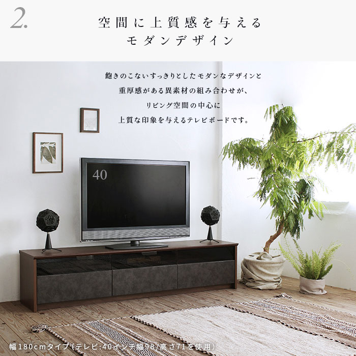 完成品 】 テレビボード テレビ台 ローボード 幅150cm 日本製 大川家具