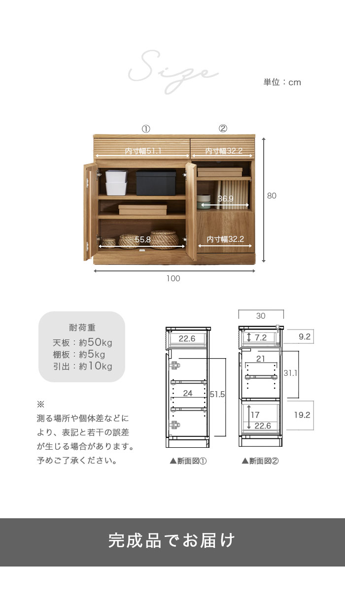 キッチンカウンター キッチン下収納 カウンター下収納 完成品 国産 幅100cm 奥行30cm サイドボード ホワイト 白 大川家具 シンバ  (開梱設置サービス付き) : ok-smbs100 : イーカグライフ - 通販 - Yahoo!ショッピング