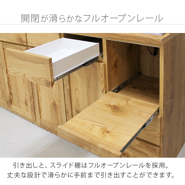キッチンカウンター 105cm幅 北欧 キッチン収納 キッチン台 間仕切り