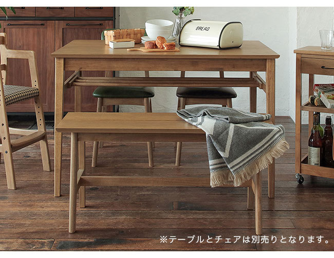 激安通販特集！ 単品 2人掛け 100幅 ダイニングベンチ レトロ 木製 長椅子 ソファ・ベンチ