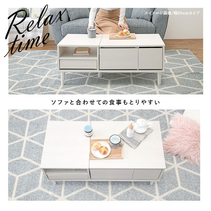 ロードレッサー ドレッサー 化粧台 ホワイト 白 グレー リビング