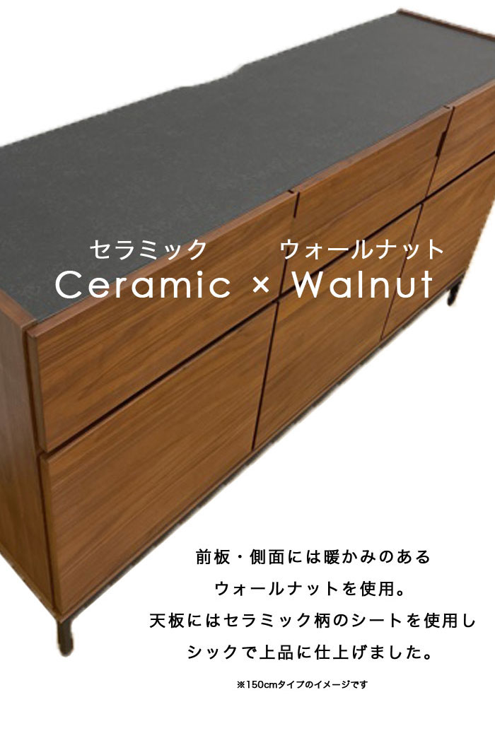 サイドボード 100 幅100cm キャビネット リビングボード 完成品