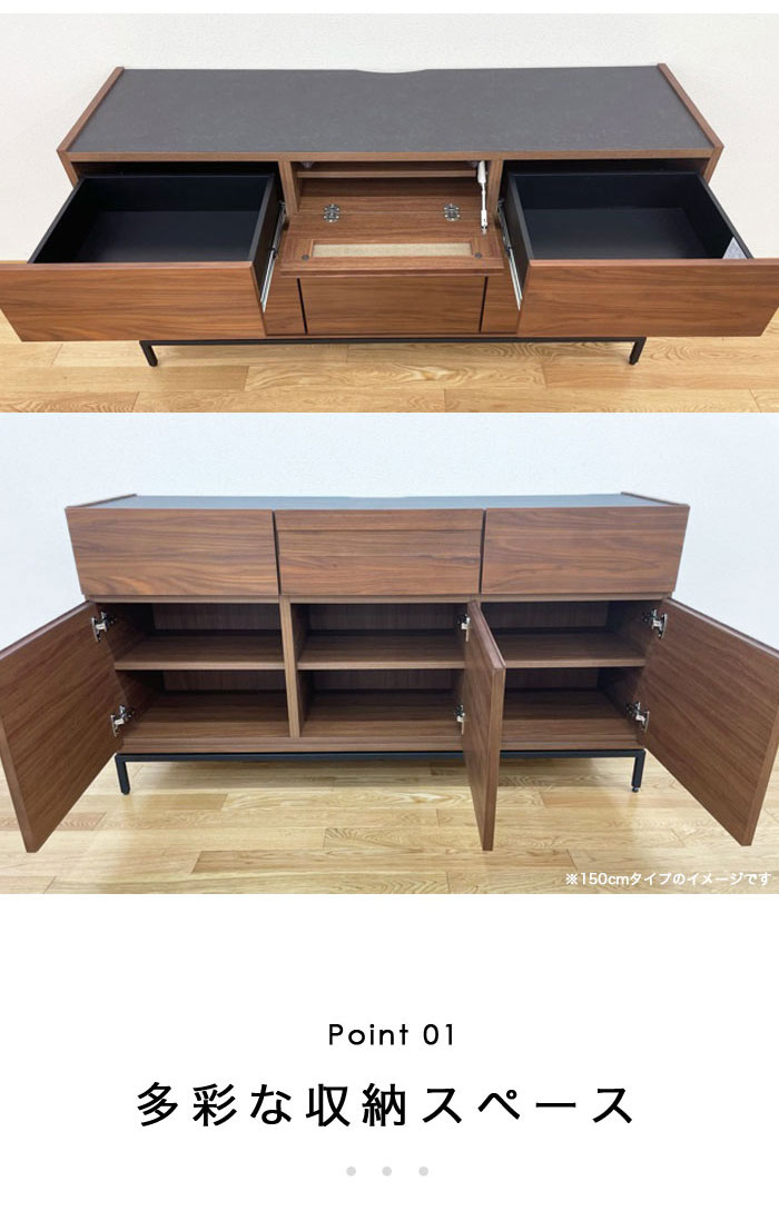 サイドボード 100 幅100cm キャビネット リビングボード 完成品